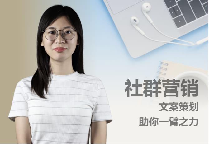 我可以运营10个微信社群的营销