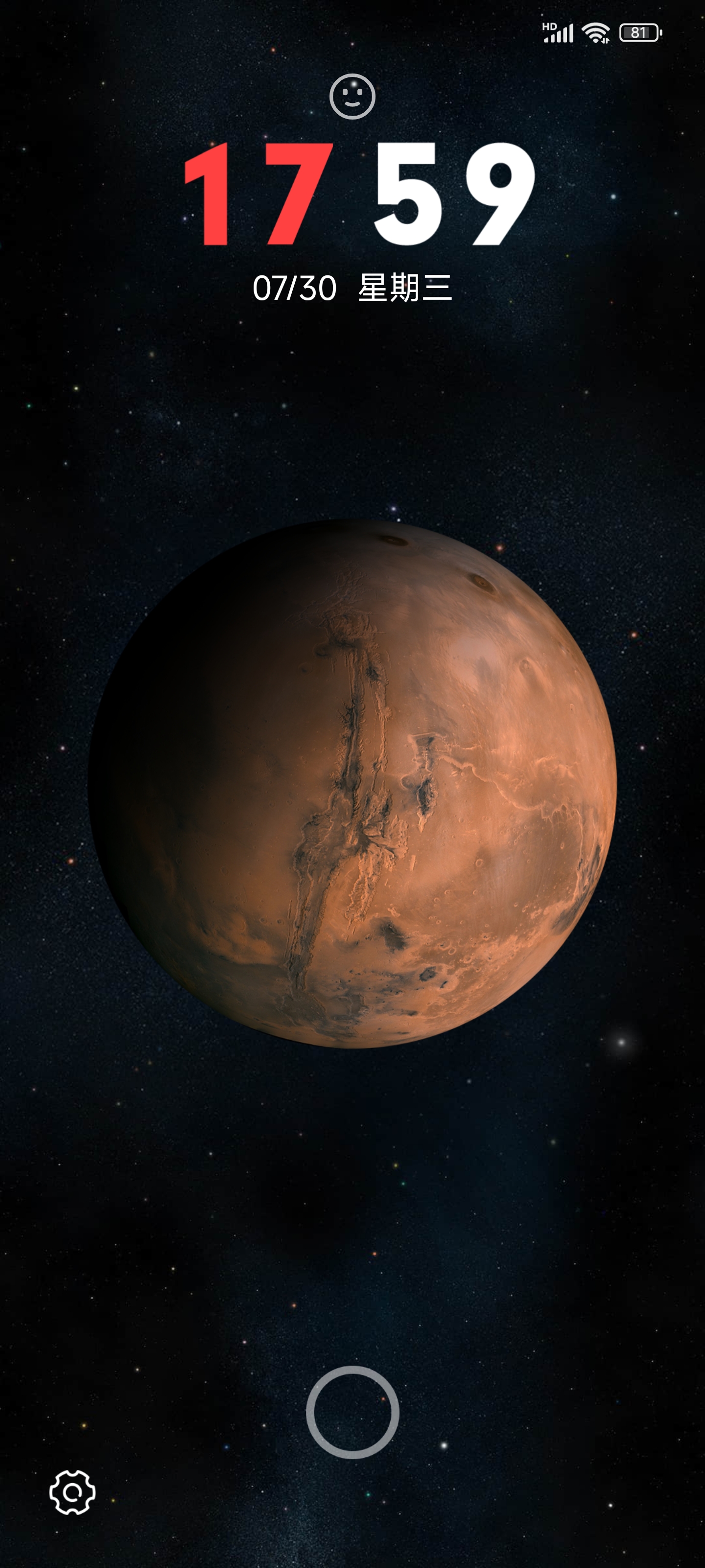 我可以做的一件小事情