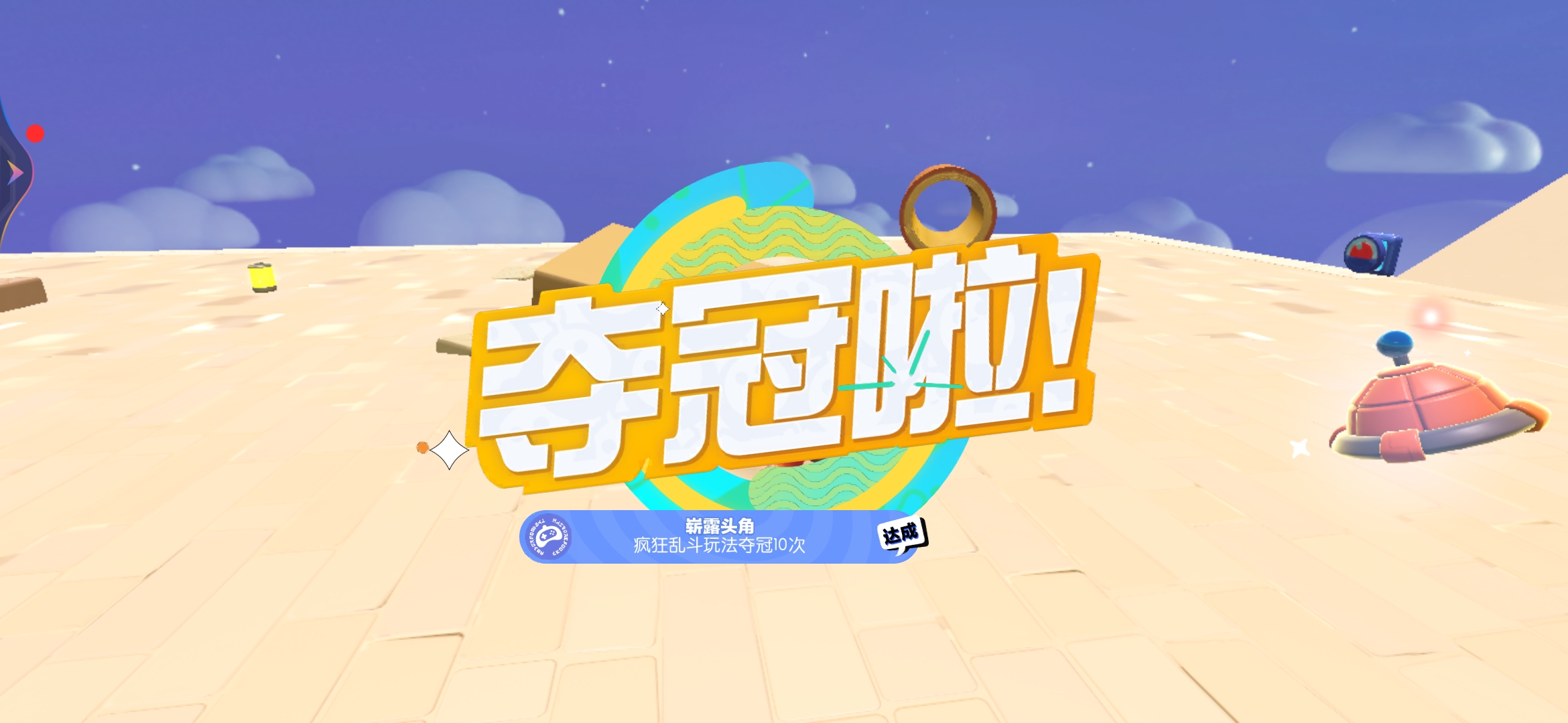 我可以教育辅导 游戏陪玩 15秒视频剪辑