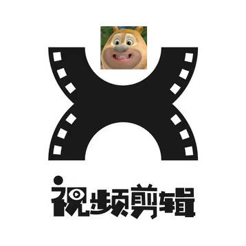 我可以15秒剪辑视频