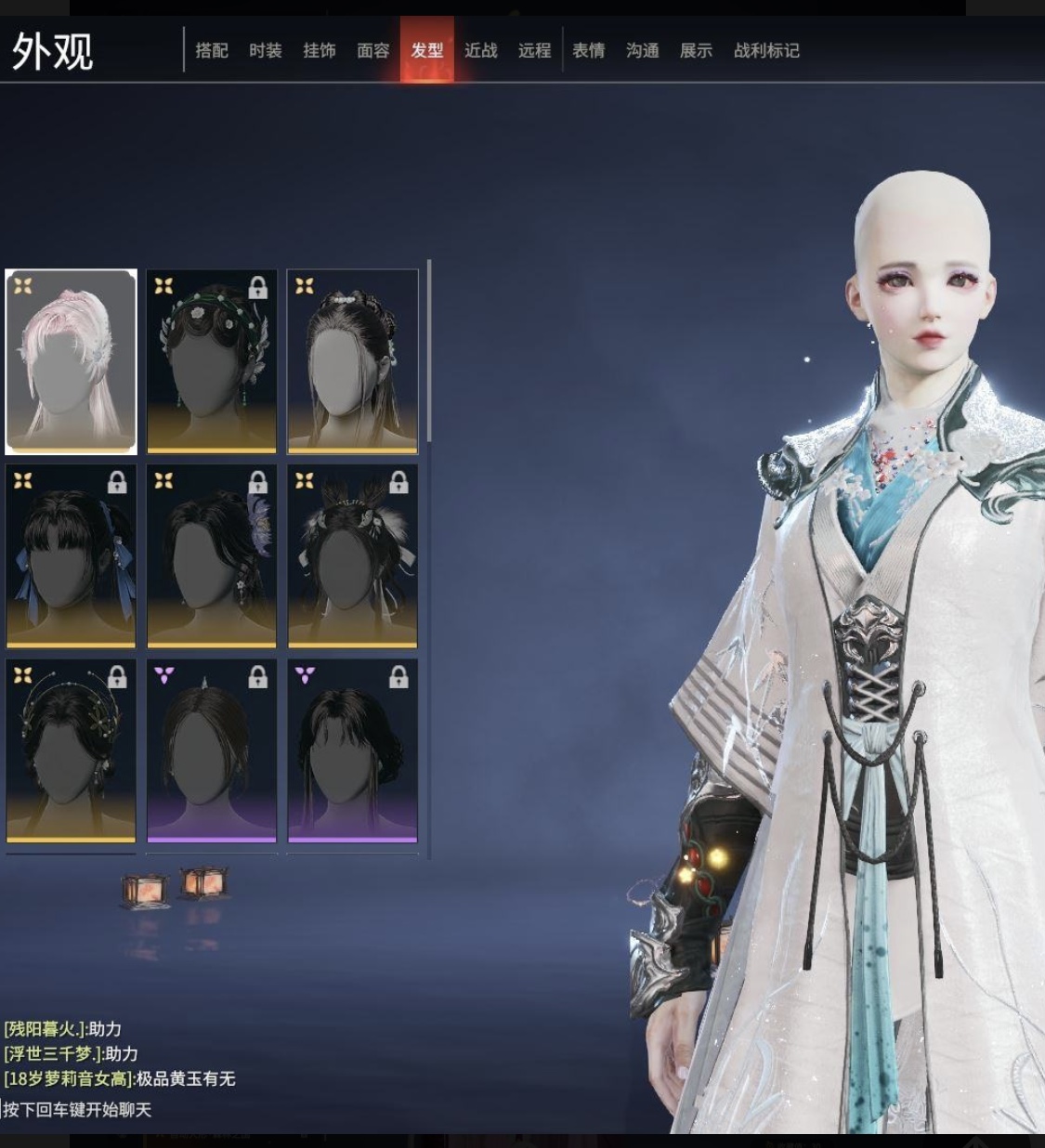 我可以1永劫无间专业代练各个赛季修罗