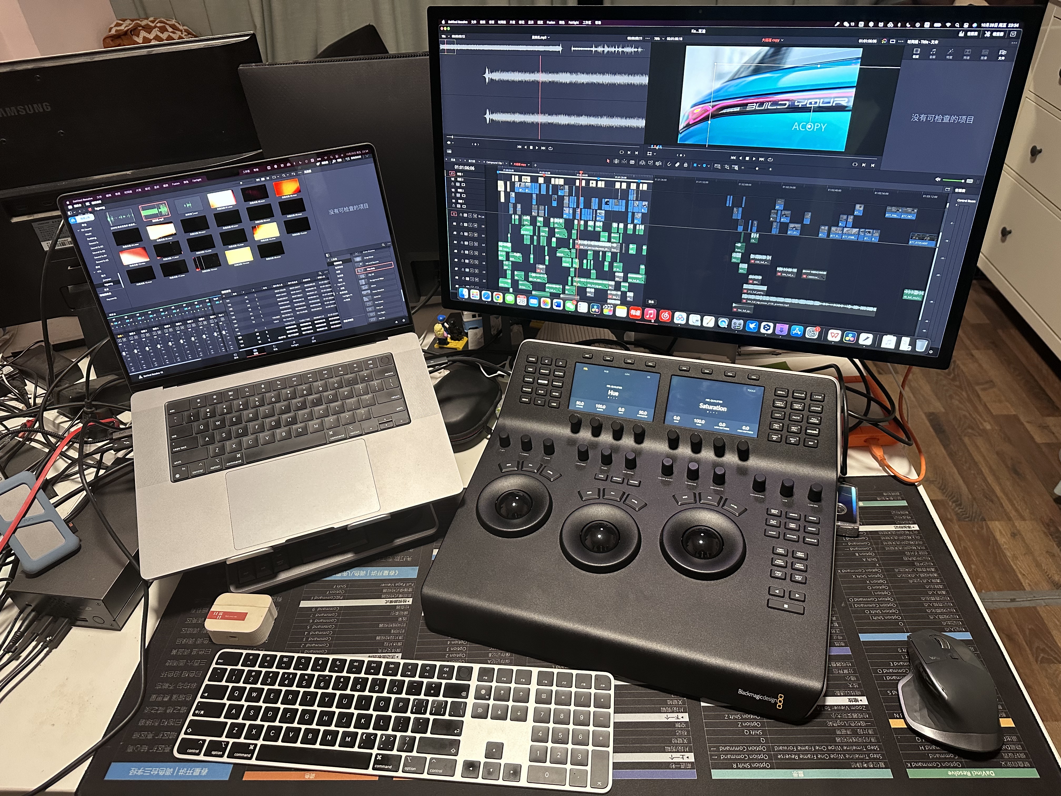 我可以1、视频剪辑，从TVC到宣传片，拥有丰富的项目经验  2视频调色，从广告到电影级别的调色