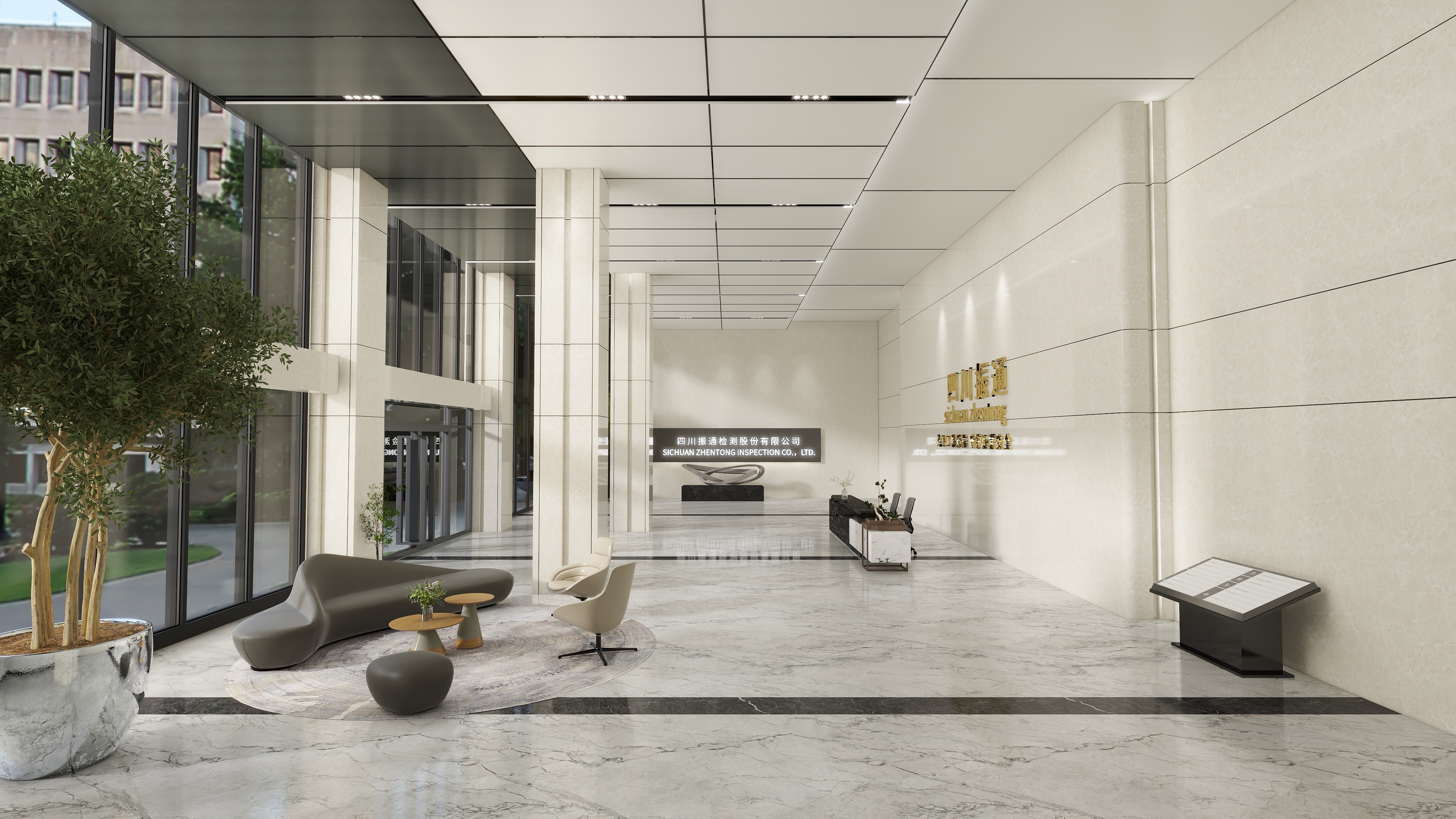 我可以完成一张办公室效果图