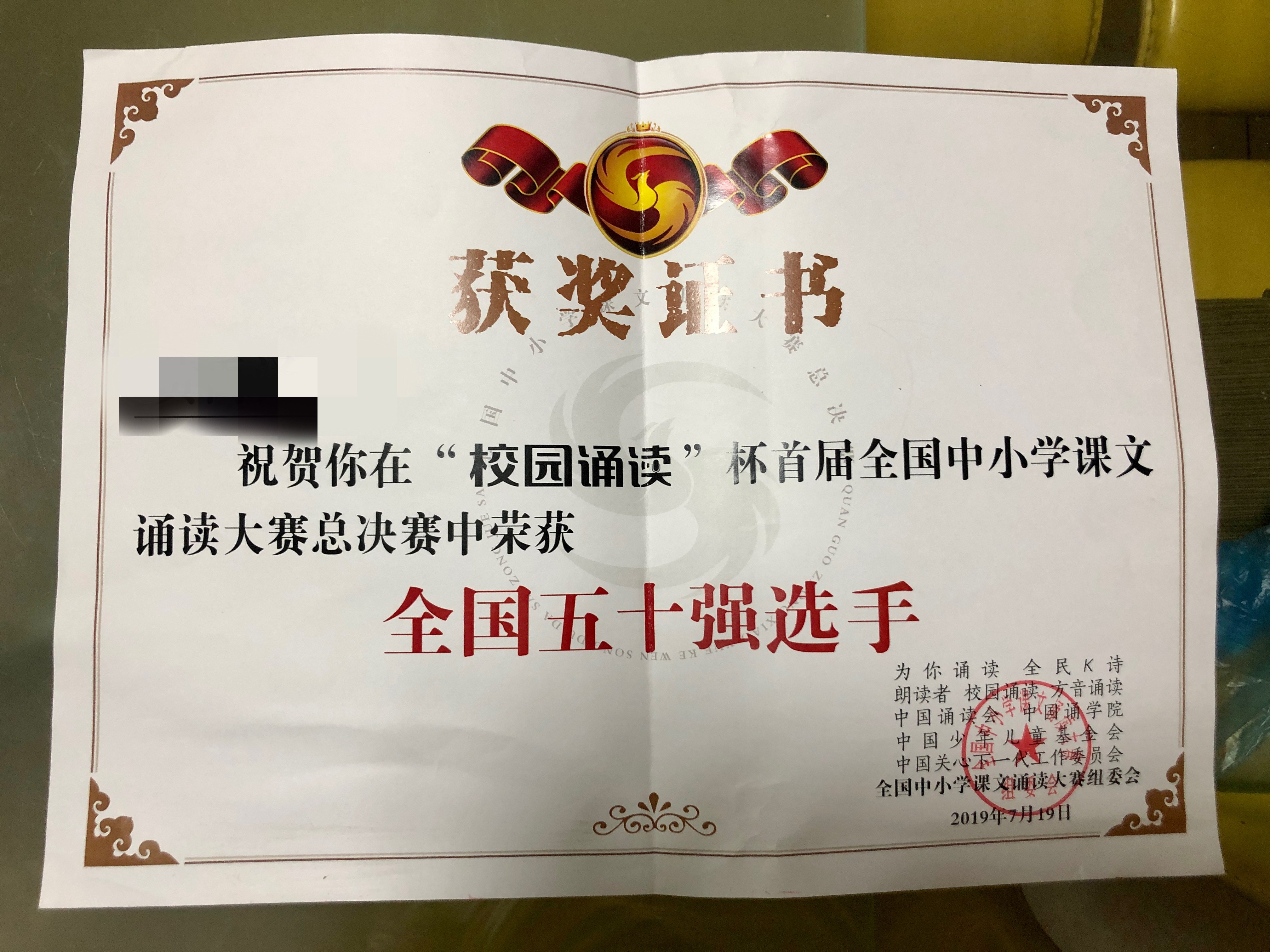 我可以完成指导500-1000字小学、初中学生的作文指导工