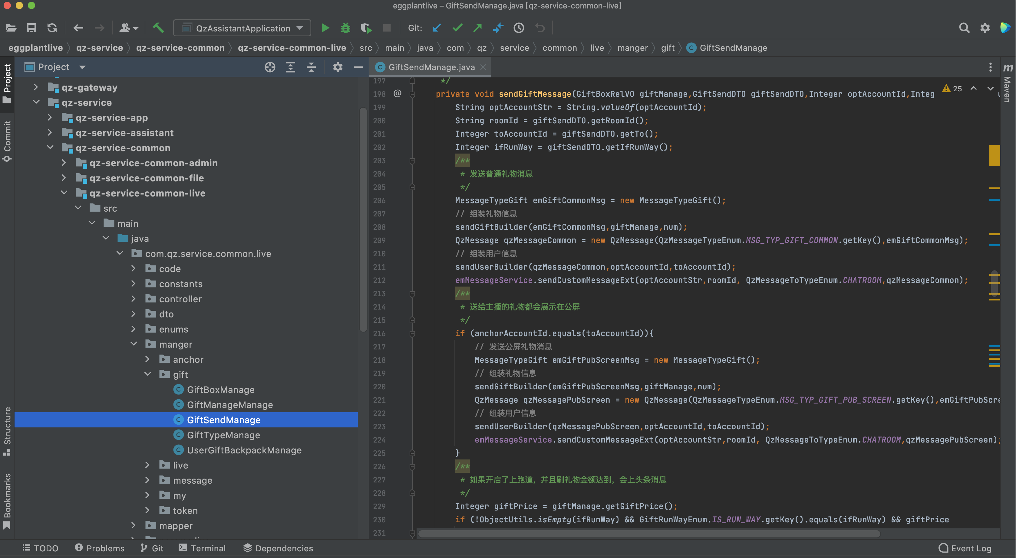 我可以Java远程兼职，8年后端经验，需求对接、技术设计、项目上线维护