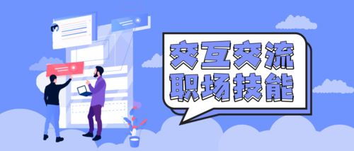 我可以帮你完成文案写作500字起 看您需求 我可以帮你制作你需要的推广内容文案 还有更多内可以私聊我