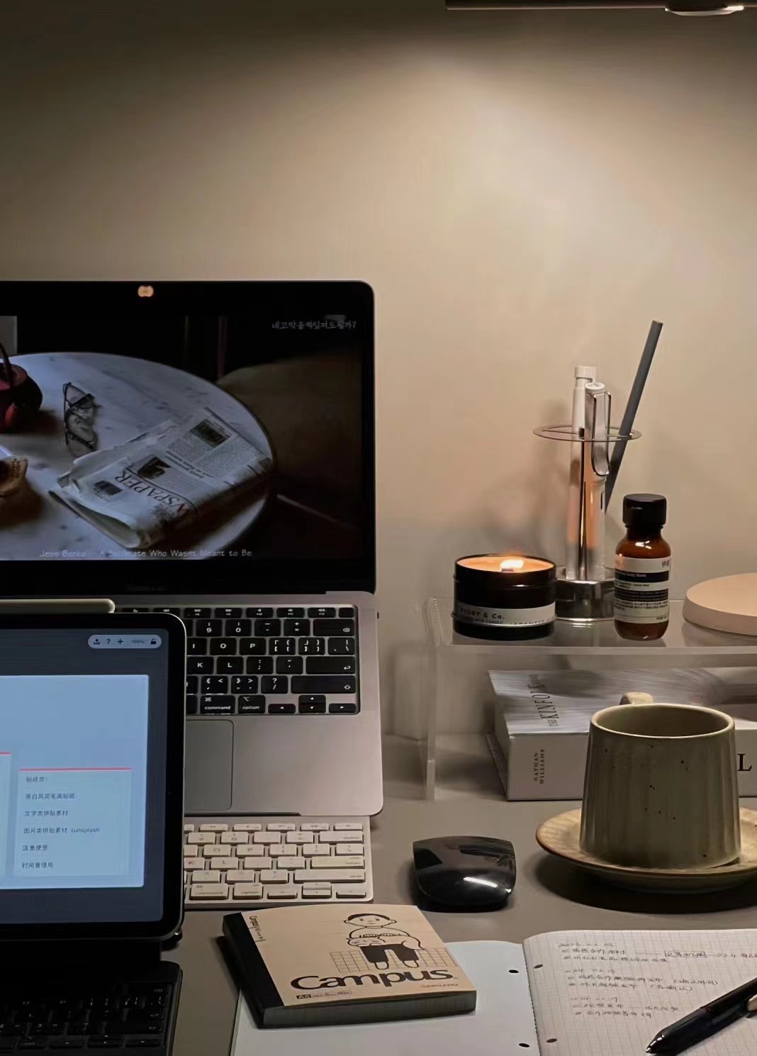 我可以与KOL达人商家等进行有效的沟通和合作，进行产品推广，提高产品的市场占有率，日销售额1万+