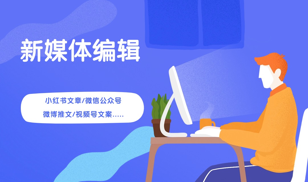 我可以完成500字的知乎/微博等渠道的产品宣传文案的编写