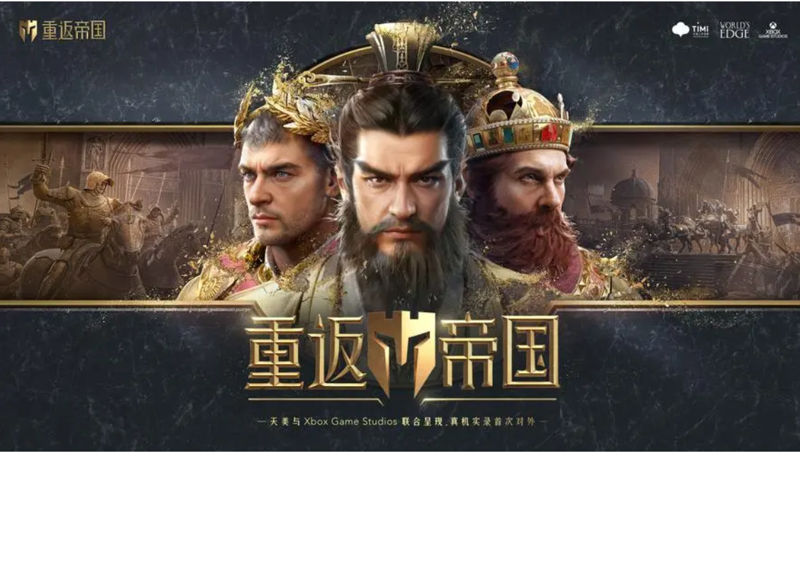 我可以代练，上号。1个月