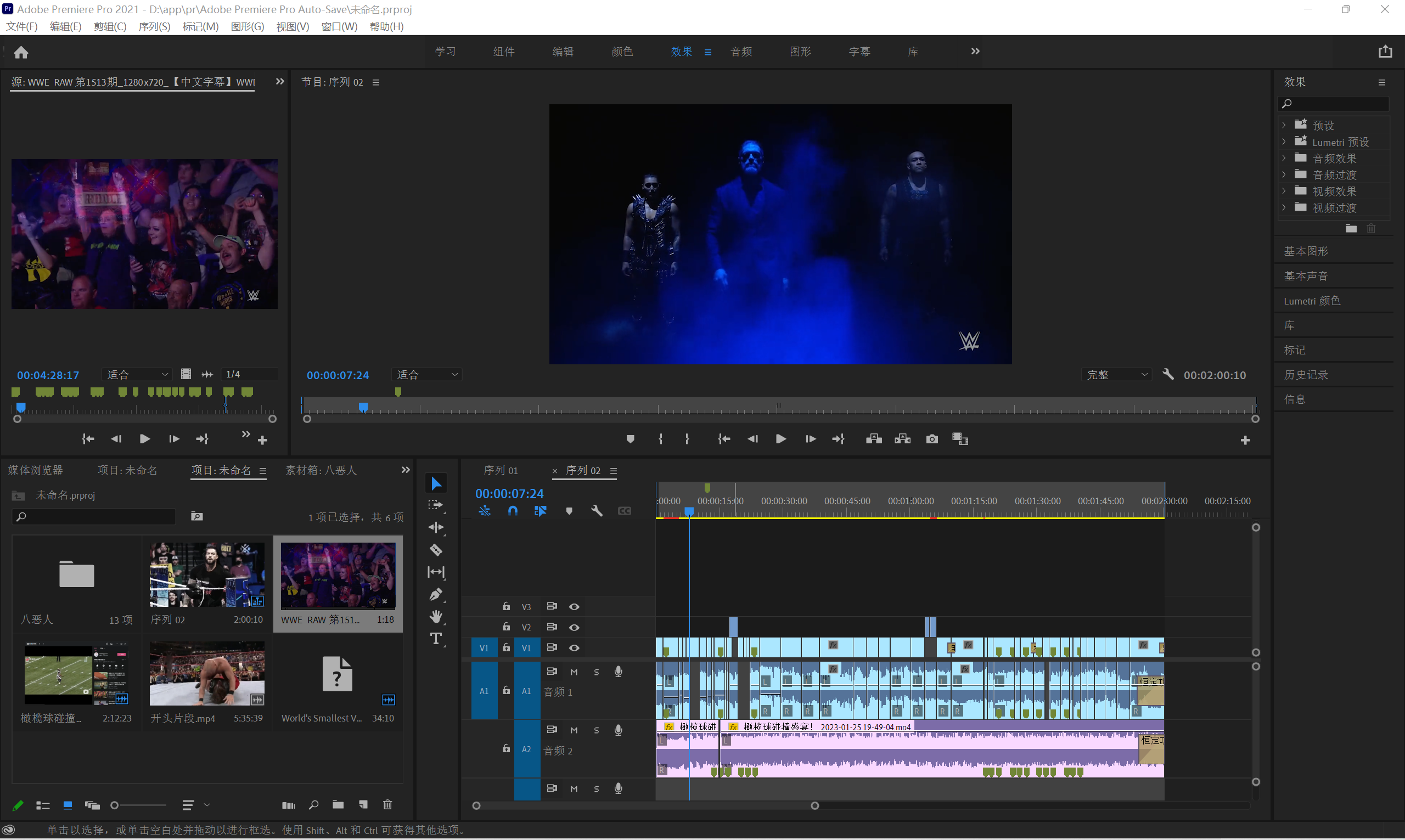 我可以完成15秒—2分钟的视频剪辑