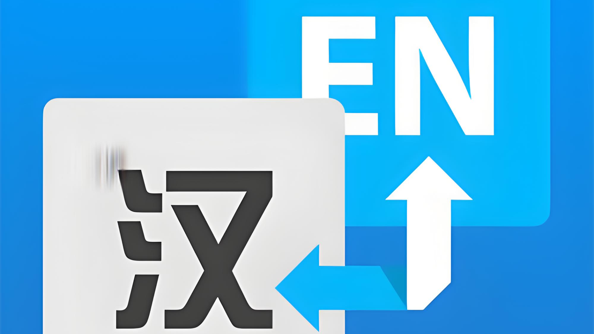 我可以完成500字以上的中英文本文字翻译