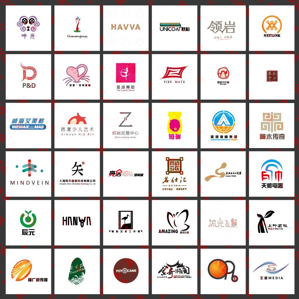 我可以设计一个logo方案