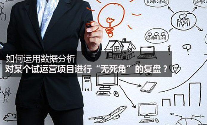 我可以完成营运数据分析，用户运营等文案撰写，1-2天内完成