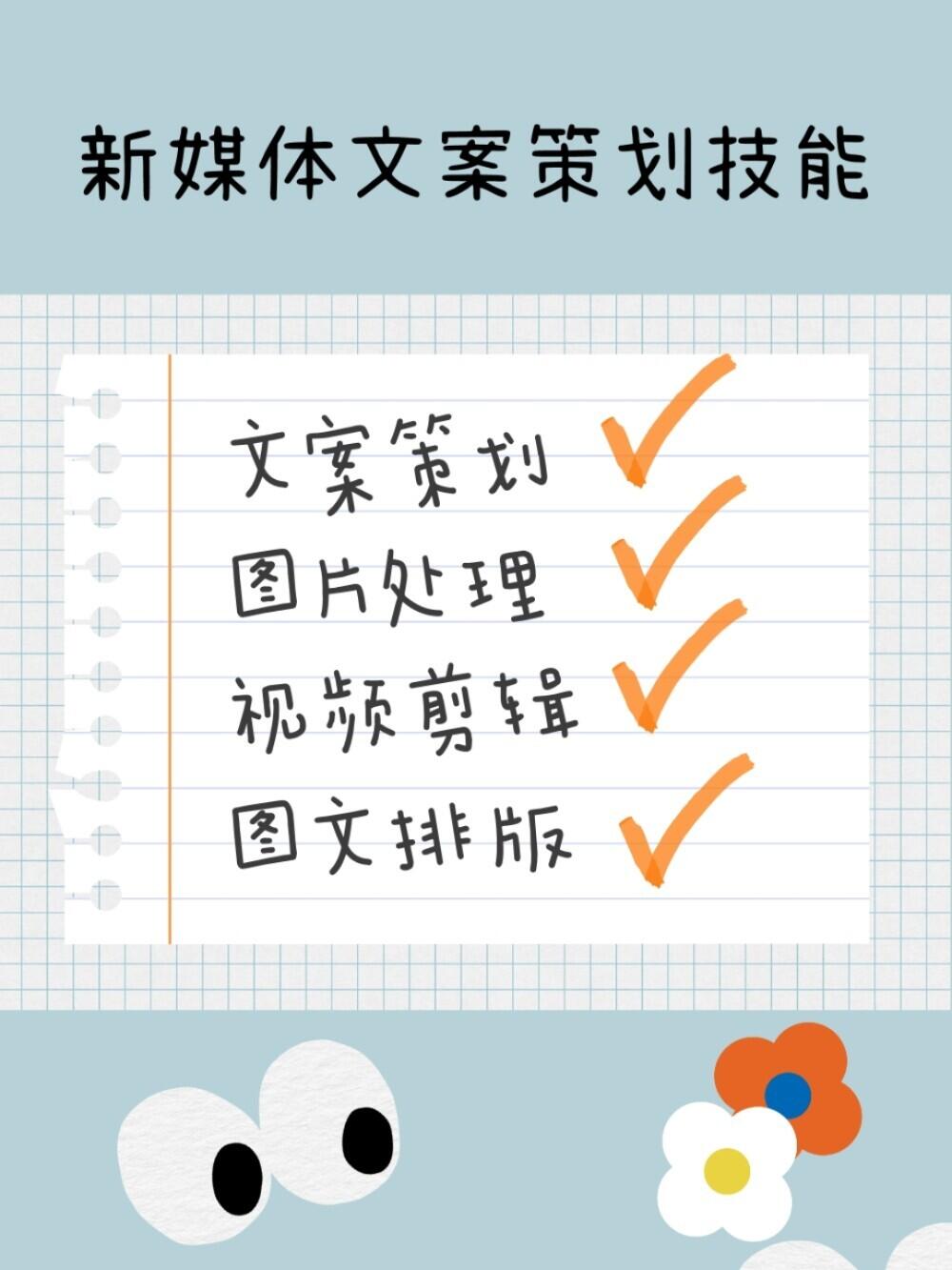 我可以完成500字的知乎/微博等渠道的产品宣传文案的编写