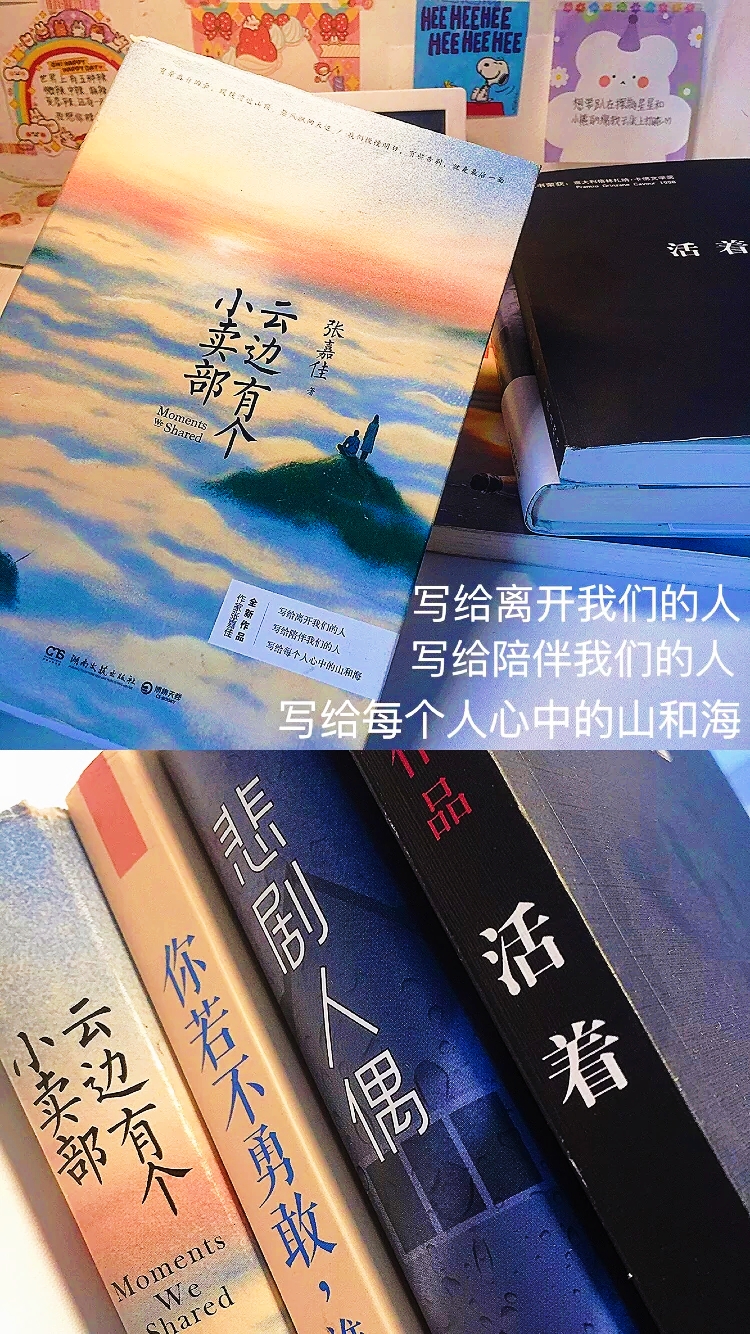 我可以• 我可以完成500字的知乎/微博等渠道的产品宣传文案的编写
