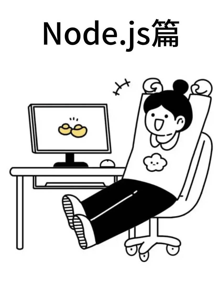 我可以完成VUE公共组建编写，2小时内完成