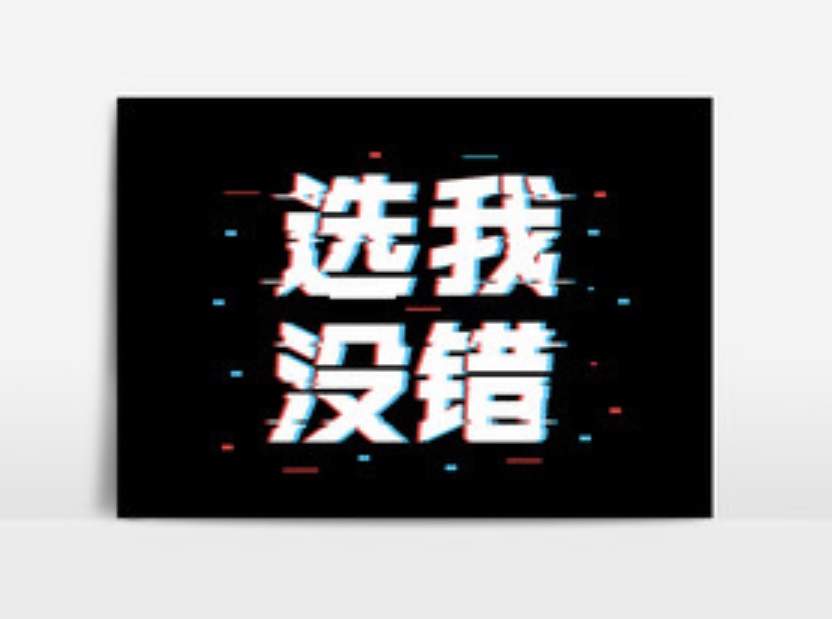 我可以参与1外贸跟单 完成2中英双语客服工作