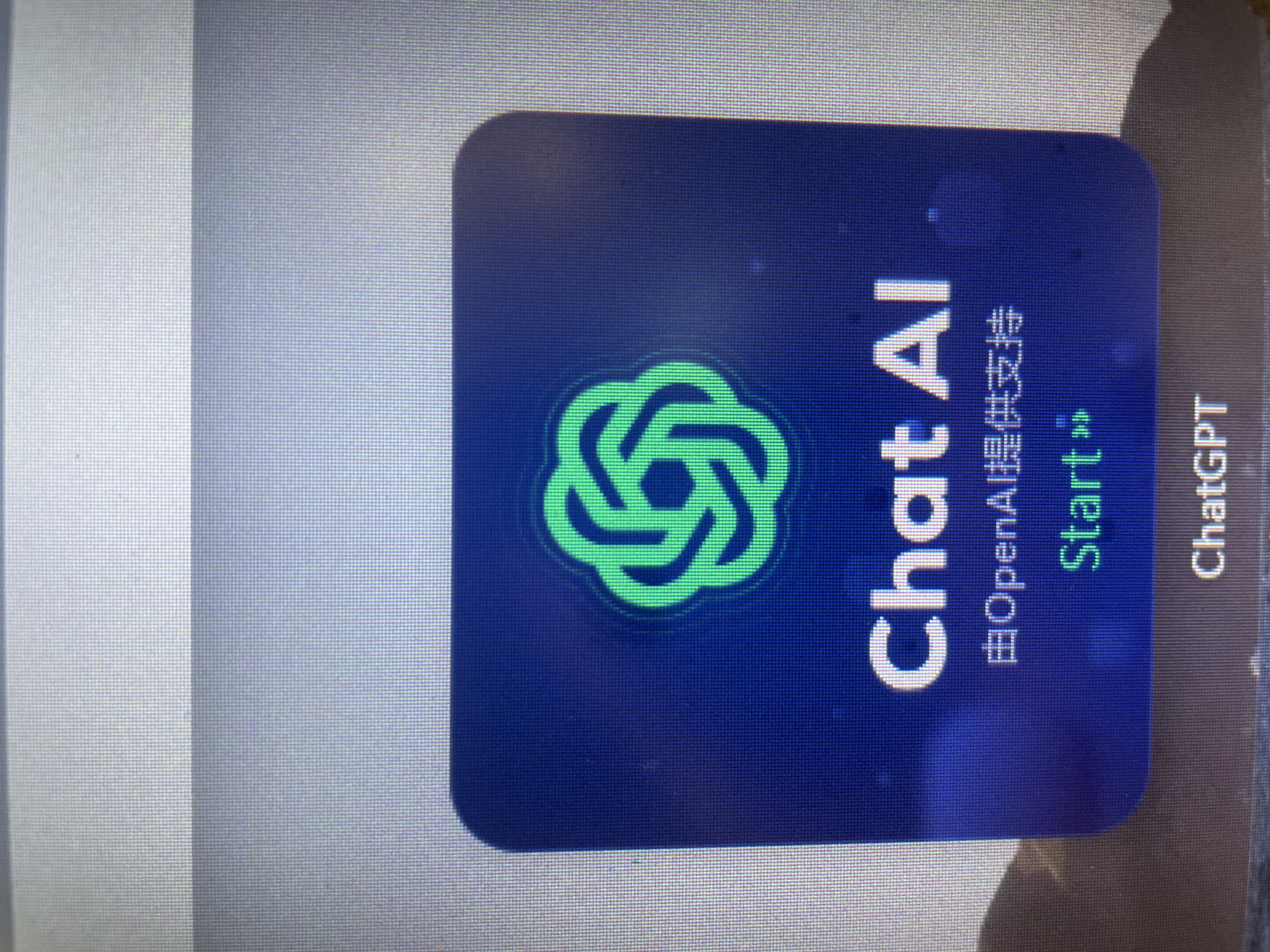 我可以帮你不用梯子，使用chatgpt。随时使用，无次数限制30分钟操作完成。