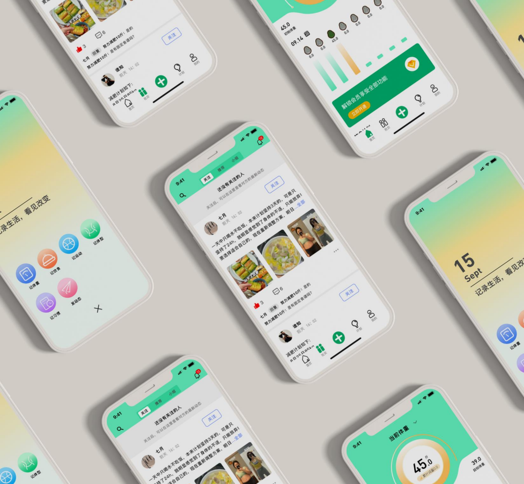 我可以设计一套软件UI