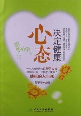 我可以听你倾诉心中的苦闷，安静的做一个合格的倾听者！