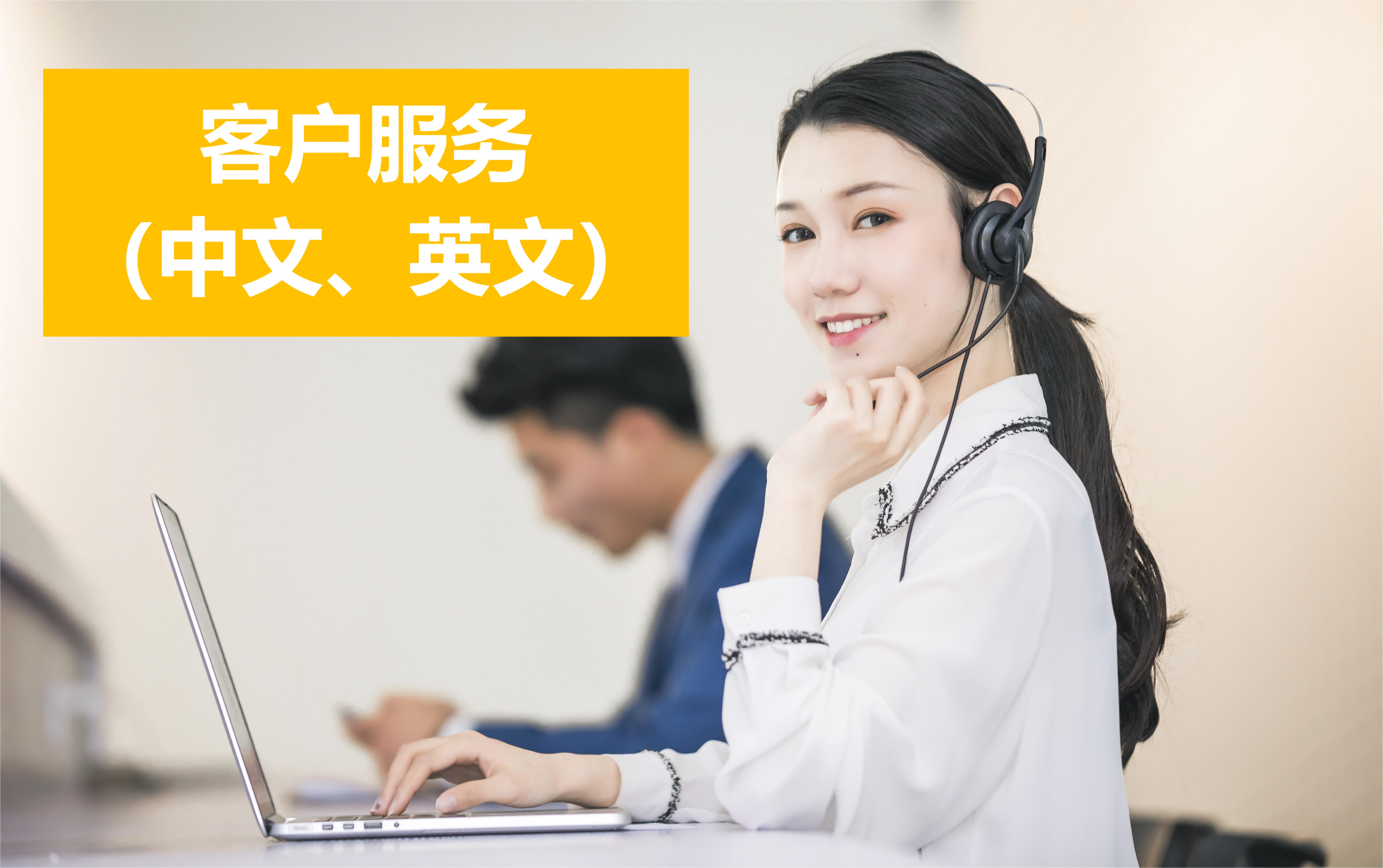 我可以完成500字的产品宣传文案的编写