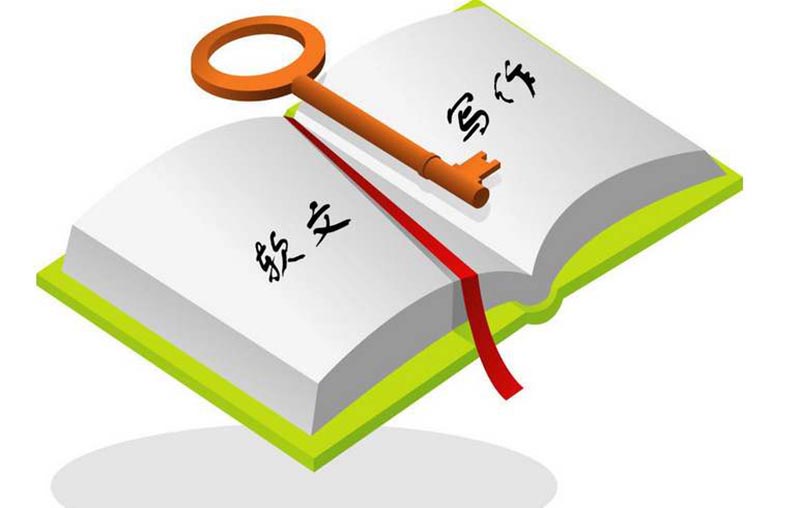 我可以为您完成写作500-5000字