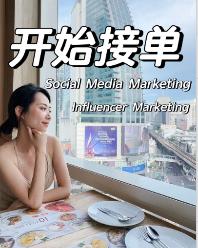 我可以数据处理，做账报税开票，税务筹划500元