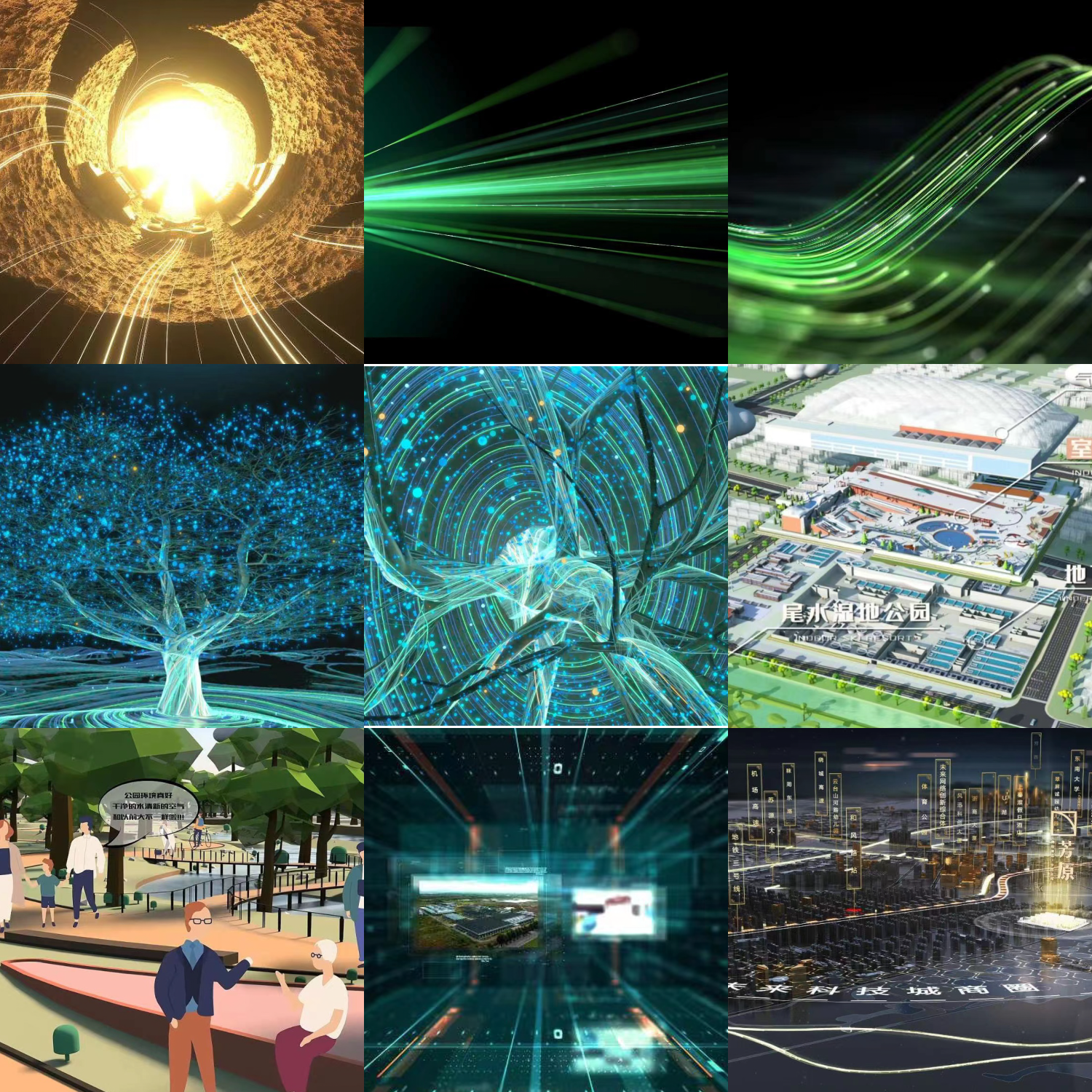 我可以15秒的视频