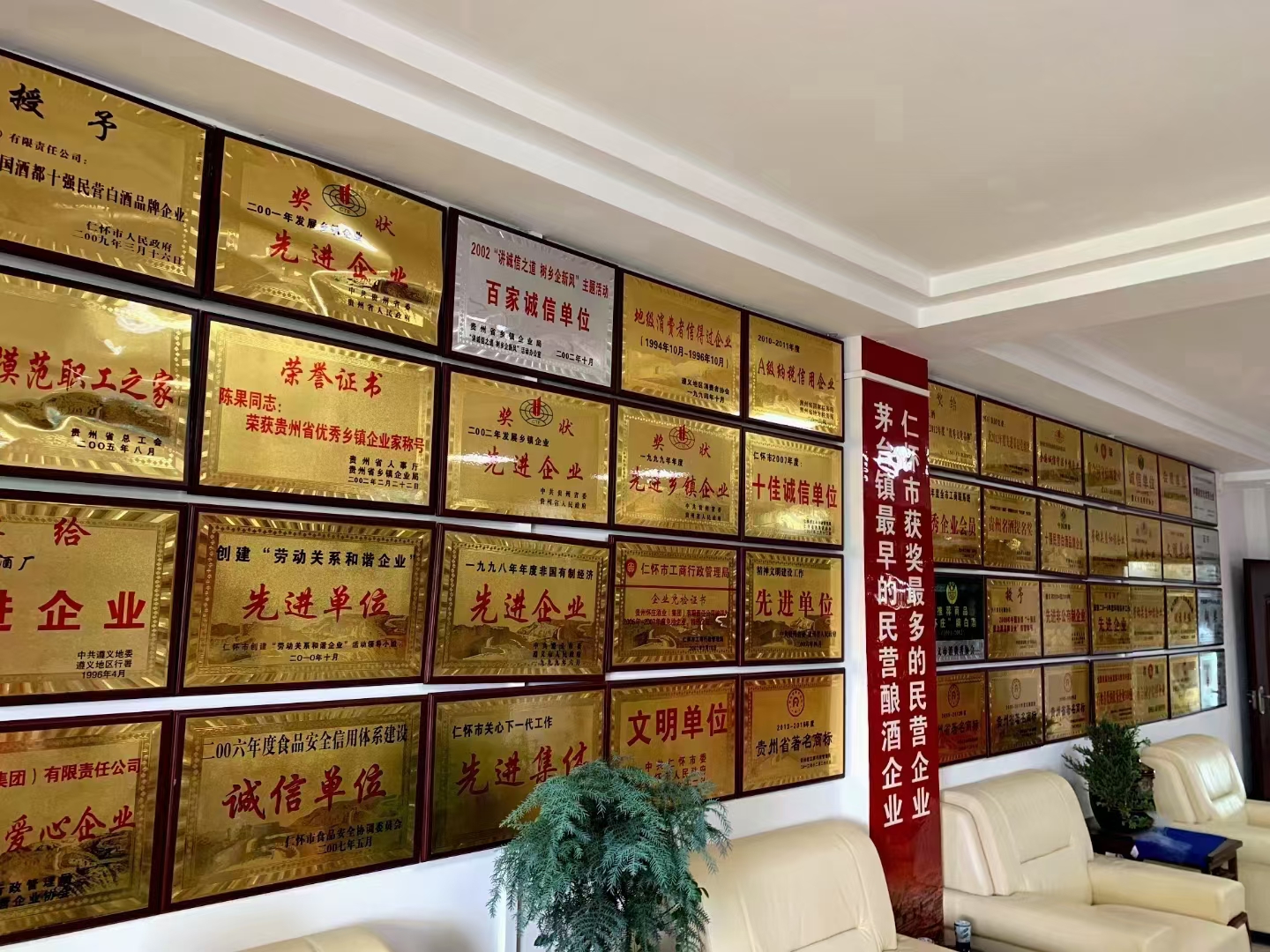 我可以提供酒水批发零售货源量大长期稳定品质保障1