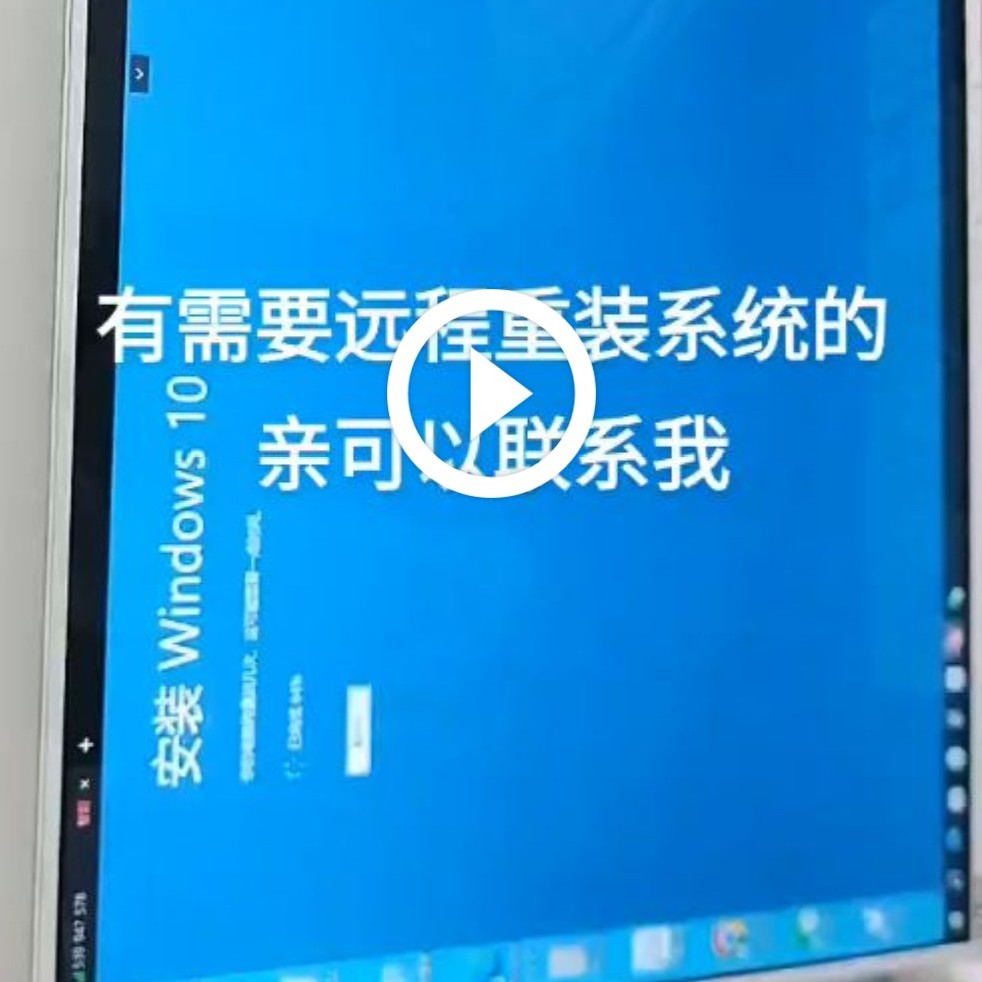 我可以Excel表格公式化，快速投标，比如栏杆投标2天搞定，还可以土建预算7天完成