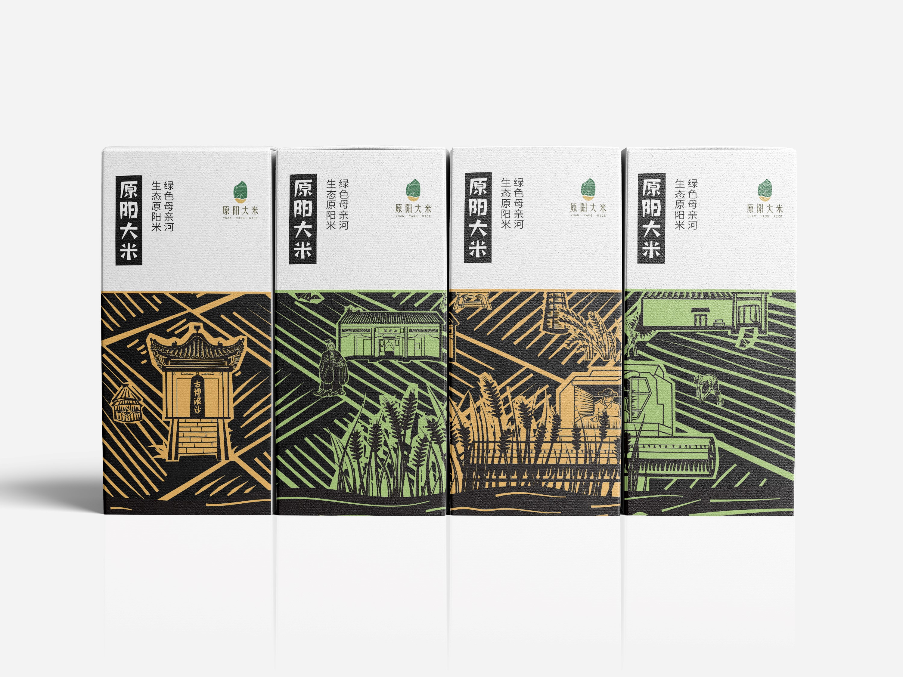 我可以做出一份你满意的包装设计