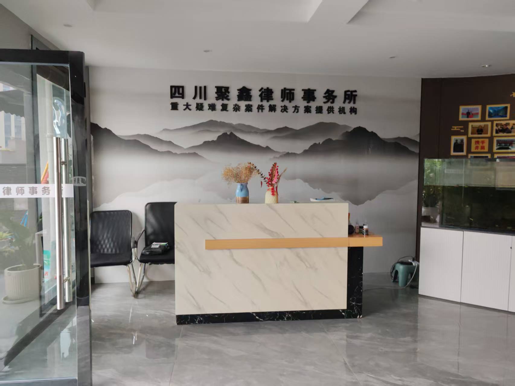 我可以拟一份合同