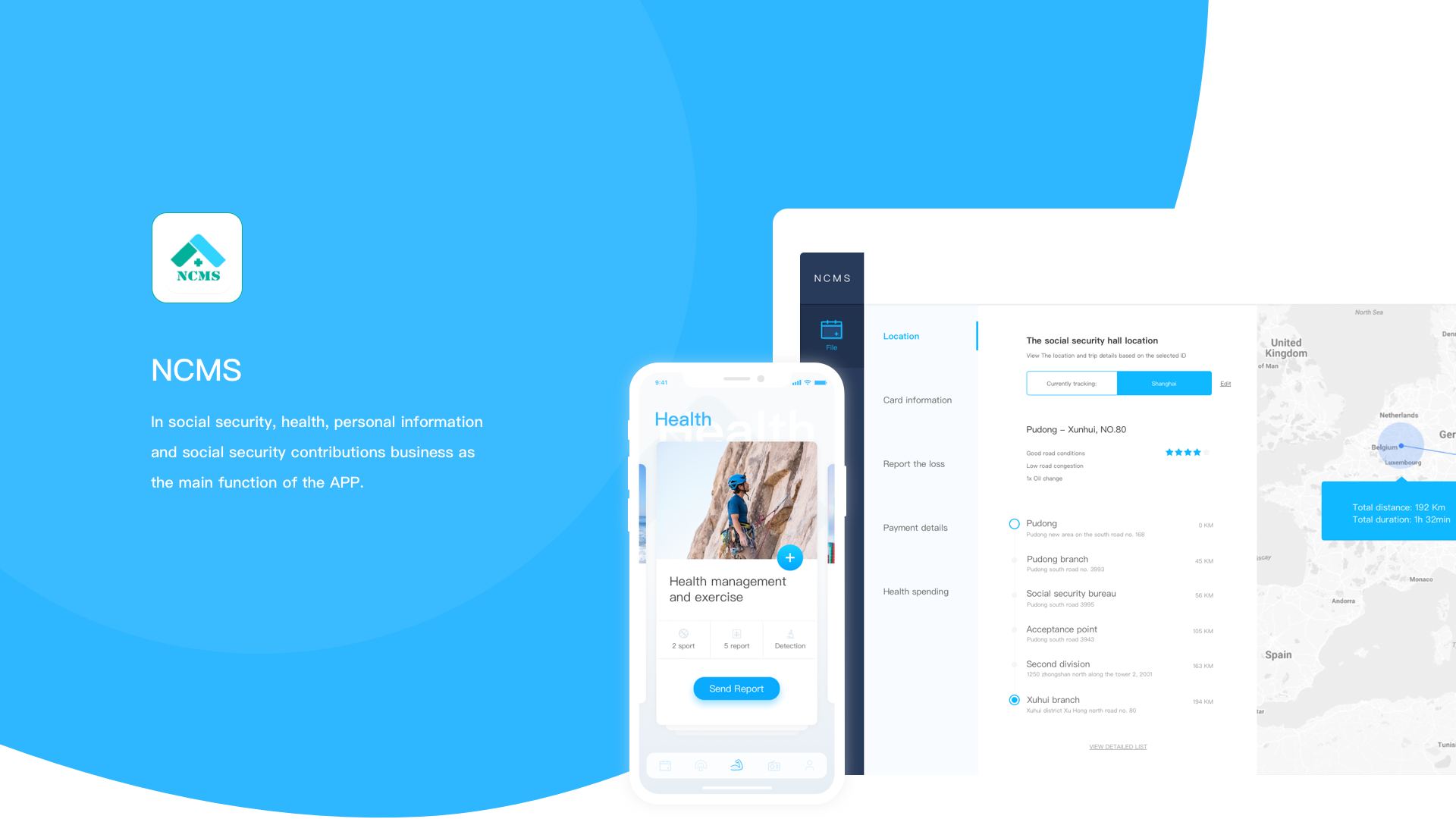 我可以高质量完成一套UX设计（APP/小程序/PC官网/Web端）