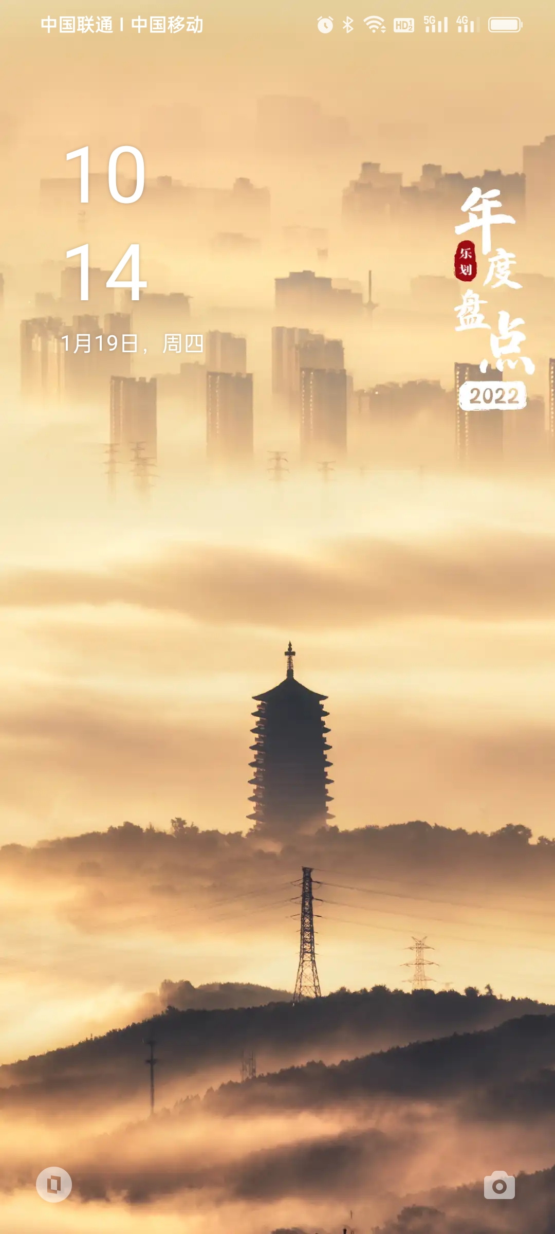 我可以驾驶经验20年，市场开发，销售，管理