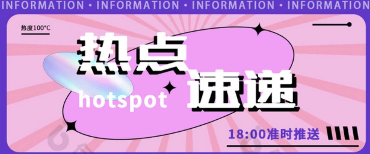 我可以运营微信号/小红书，撰写字广告稿件及产品文案，1-2天交付