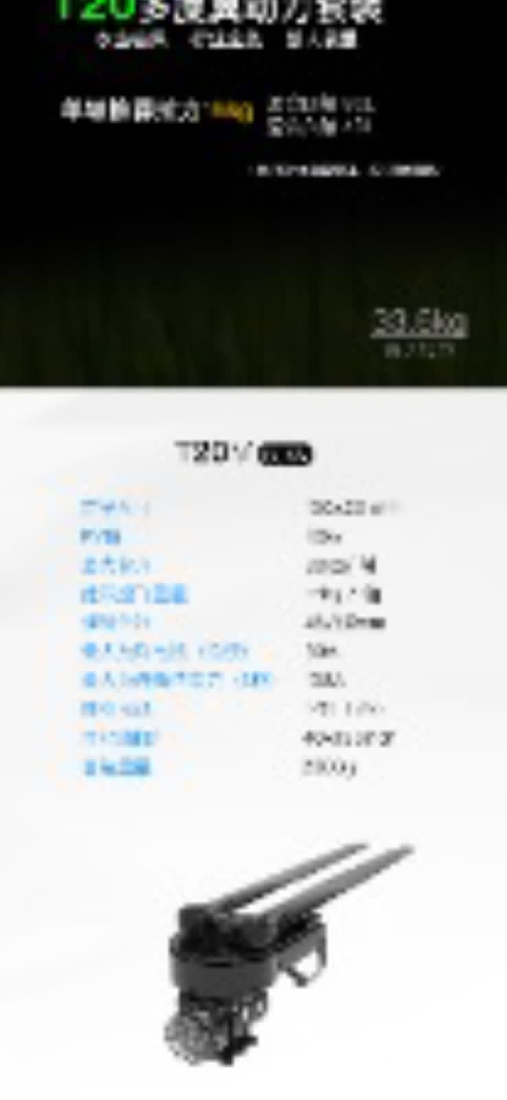 我可以1个阿里巴巴平台操作，英语翻译，贸易磋商，外贸出口相关流程