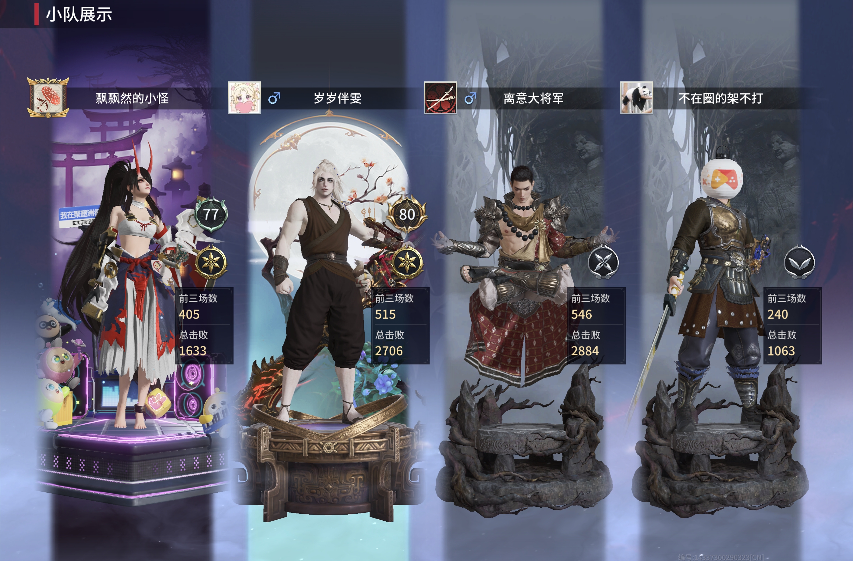 我可以游戏陪玩，代打，代刷游戏任务，陪聊天，三小时内顾客自由安排