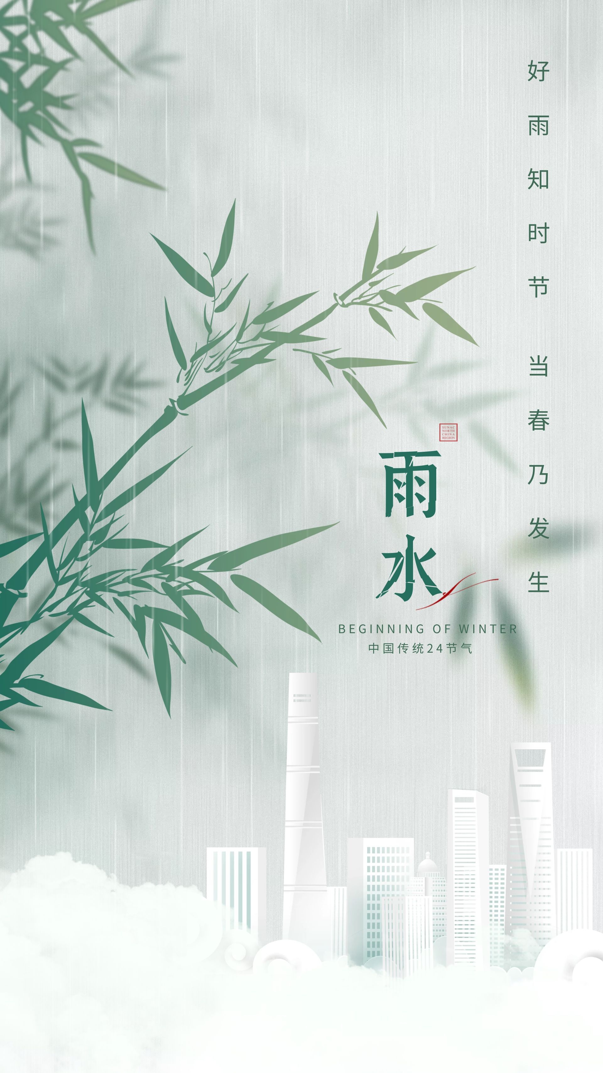 我可以写50字以上公众号文章、宣传册文案等文书写作