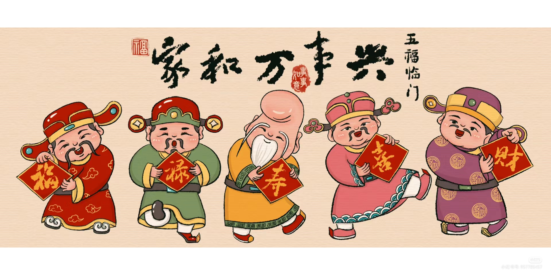 我可以有效倾听咨询者的倾述，给予专业的陪伴，一周安排一次