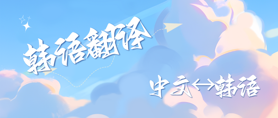 我可以做15s的作品 音频 可以做海报 公众号等