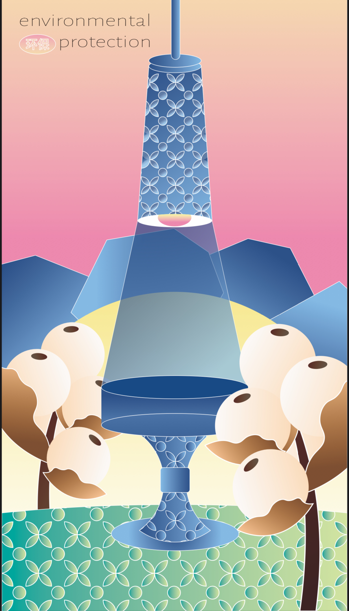 我可以电商海报，详情页，15秒视频剪辑