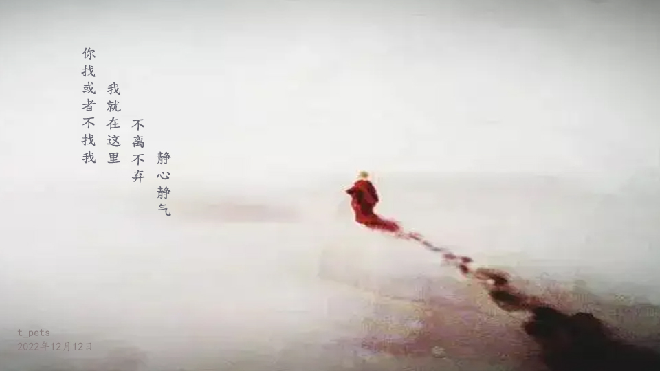 我可以为您的微信公众号附上有质感的灵魂，按需发布含图推文，不少于150字+2张图片，接到任务后1天内完成