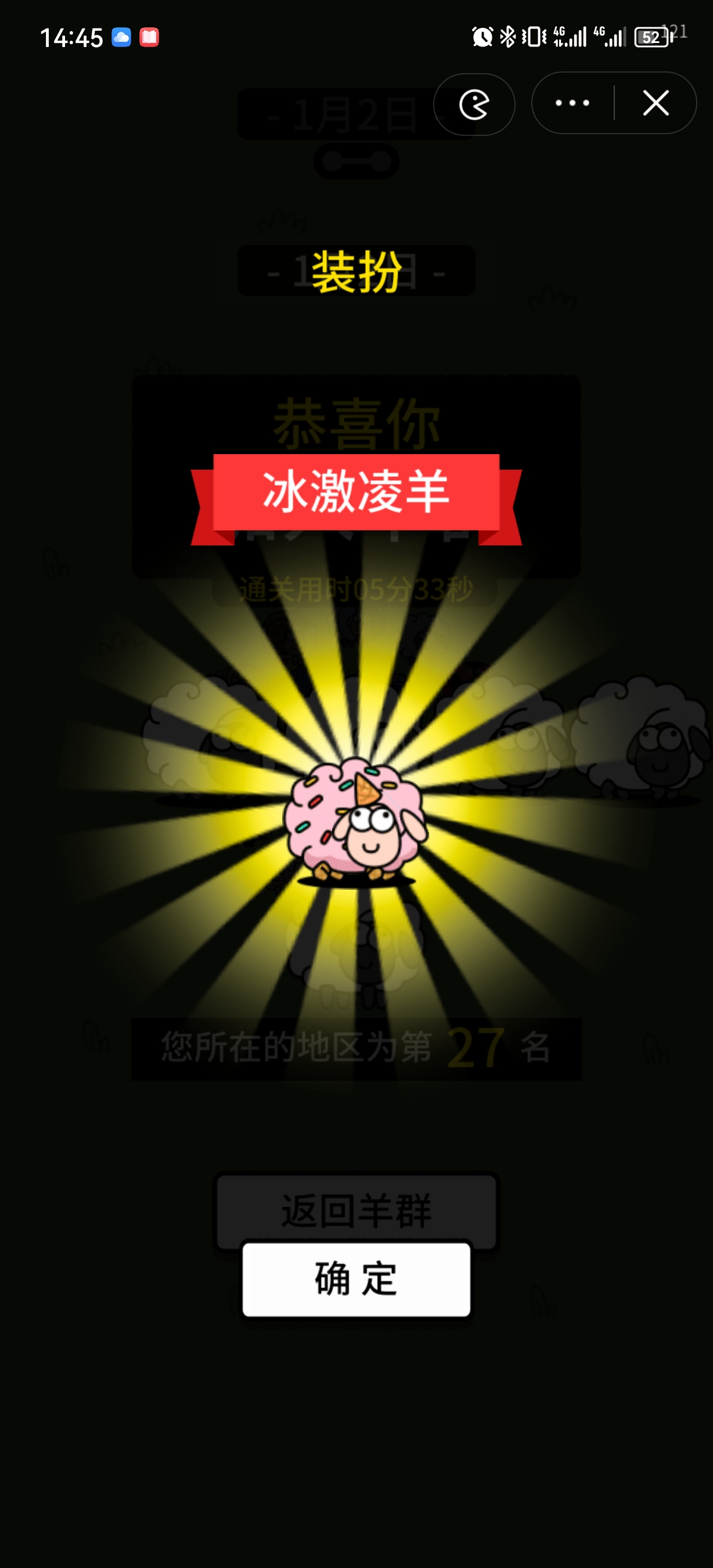 我可以完成30秒视频后期剪辑，字幕校对