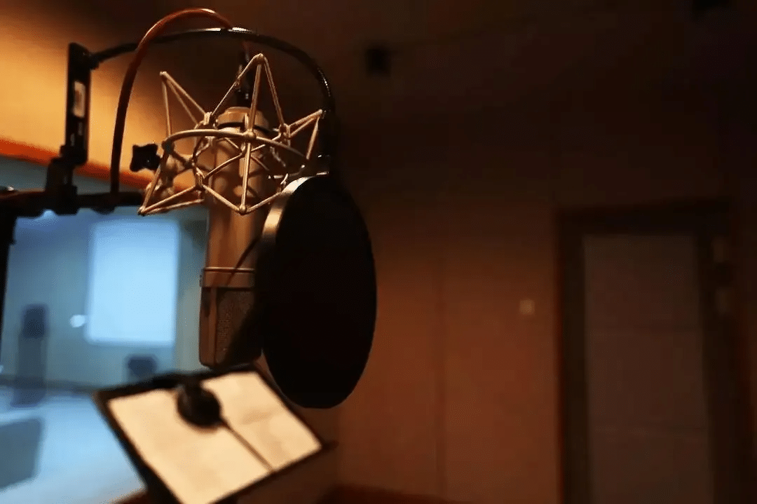 我可以录制一段广告配音