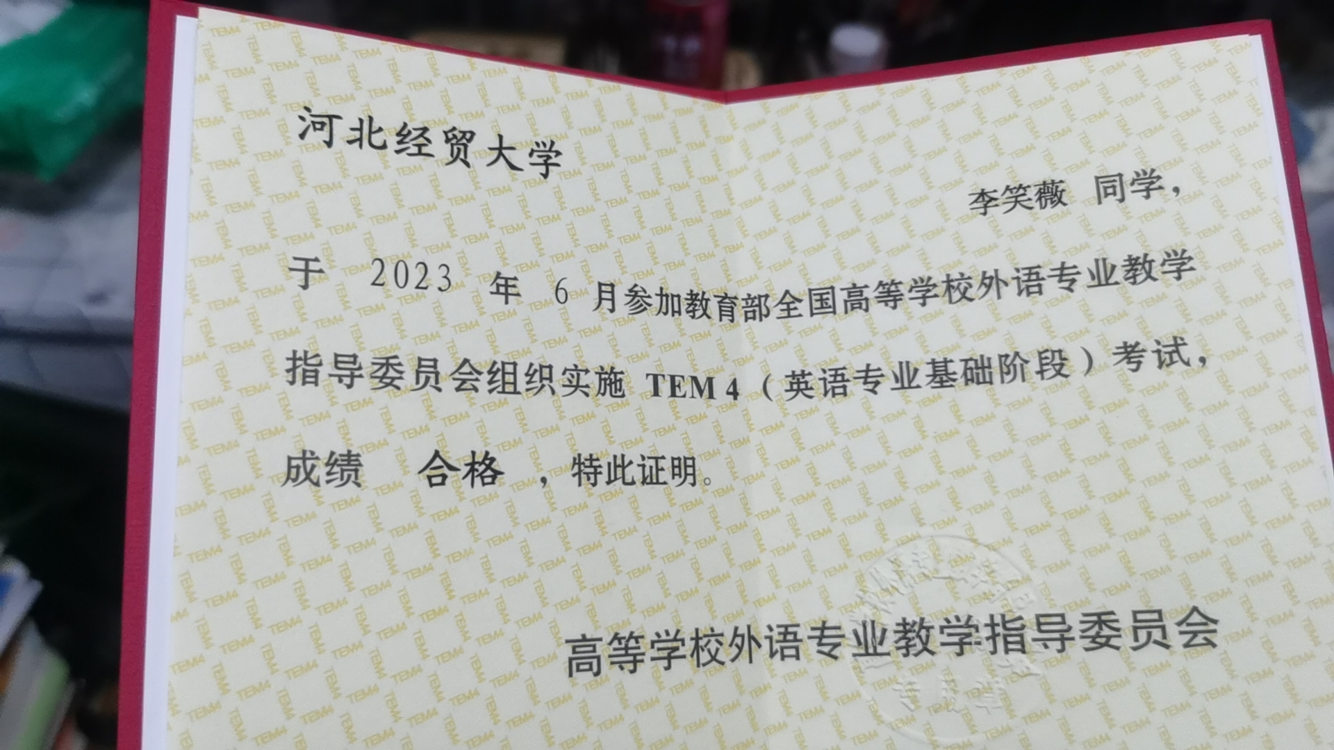 我可以完成500字政经资料的英译汉汉译英翻译，1天内可以完成