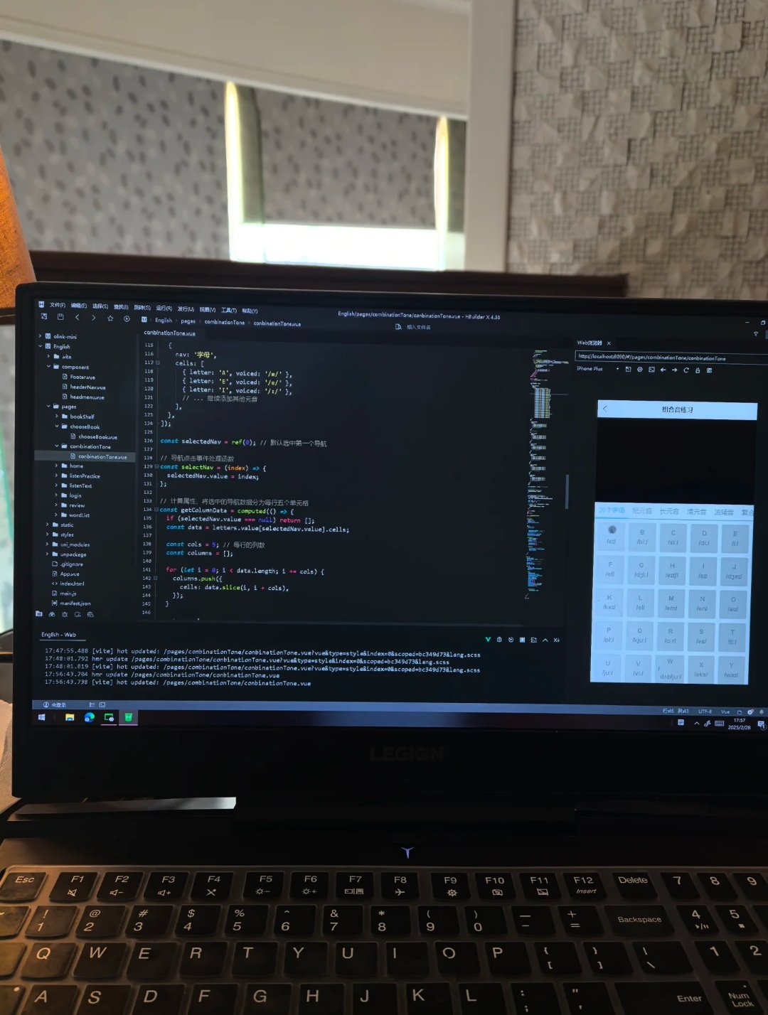 我可以1代码改进跑通