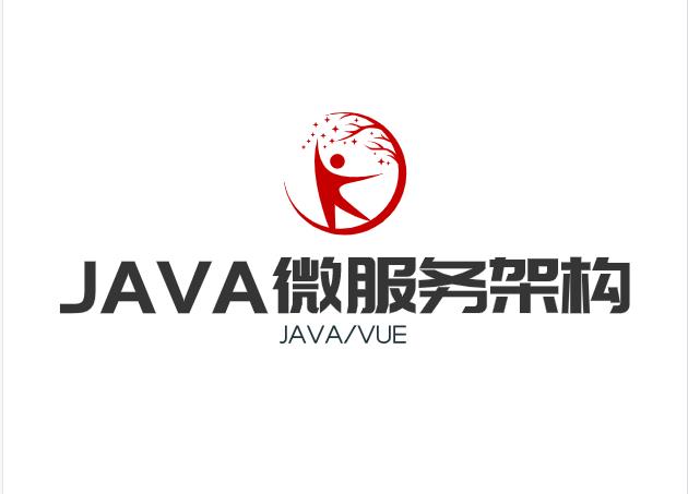 我可以用JAVA开发一个后台， 以及用VUE开发前端