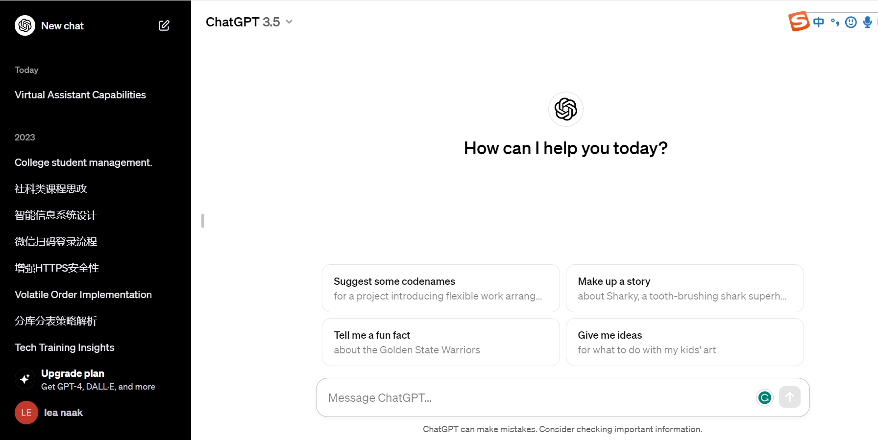 我可以提供1个成品ChatGPT账号，3.5版本免费永久+4.0版本，推荐科学上网工具