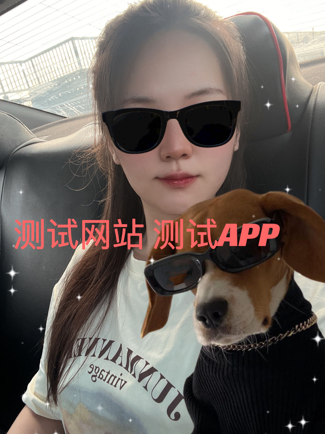 我可以提供一份测试用例，测试一个网站，测试app