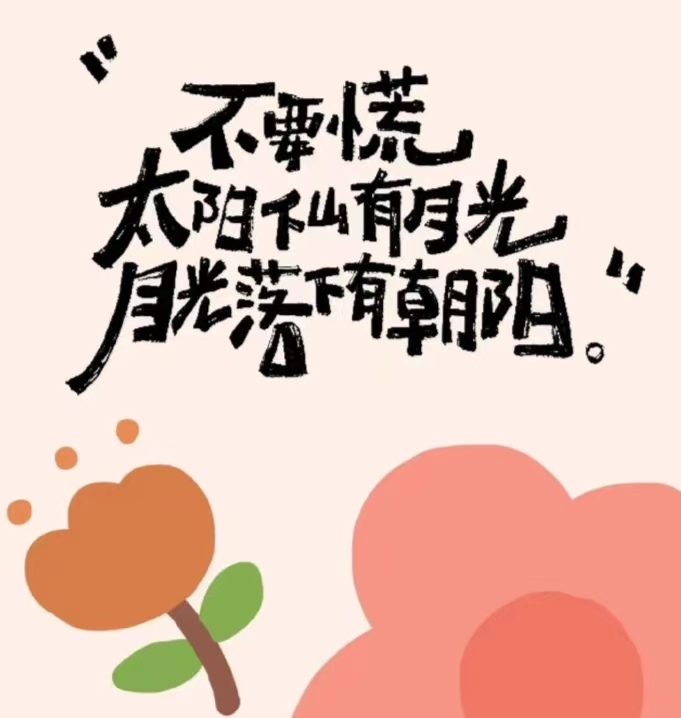 我可以3天内完成千字以内的电子稿笔记整理，1周内完成原著10万字以内的读书笔记